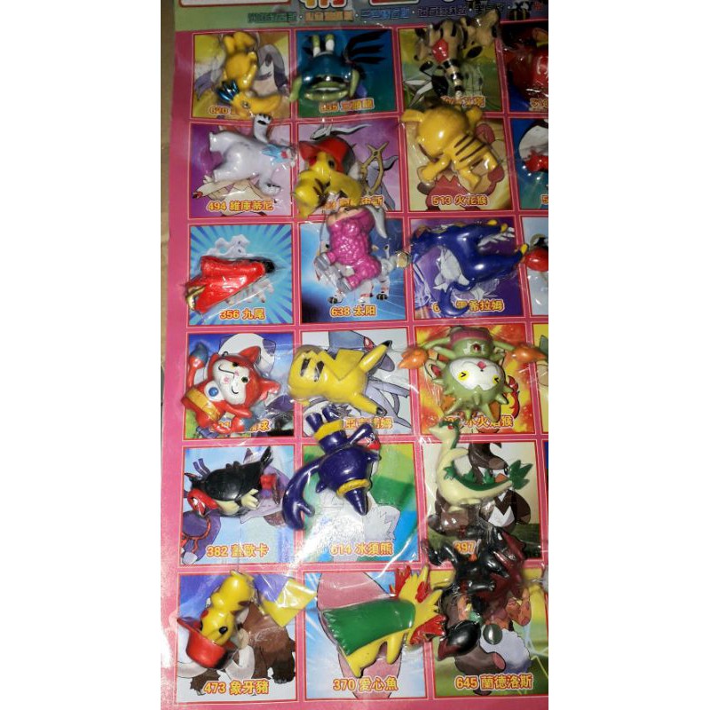 Sét 24 con Mô hình Pokemon34 bằng nhựa cao từ 5 đến 7 cm