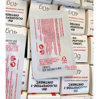 GÓI DÙNG THỬ Sample Kem phục hồi B5 Panthenol RH- OLIGOPEPTIDE-1 OINTMENT SILISCA 1g