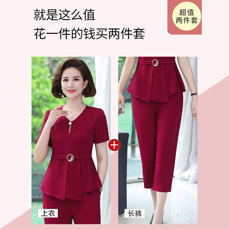 Set Áo Ngắn Tay + Quần Lửng Thời Trang Cho Phụ Nữ Trung Niên 40-50 Tuổi