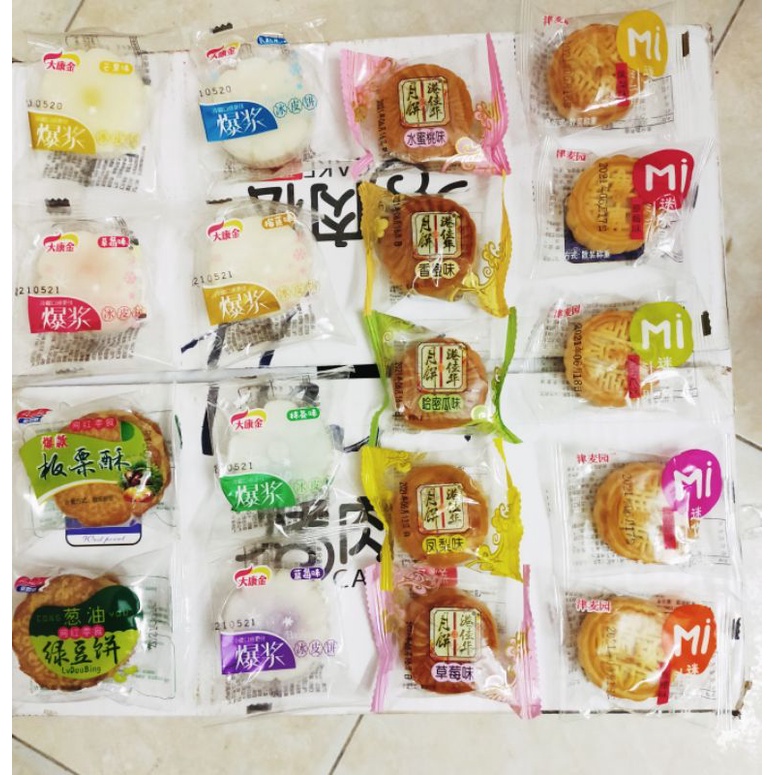 Bánh nướng mini đủ vị chỉ 49k/kg ~ 20 chiếc