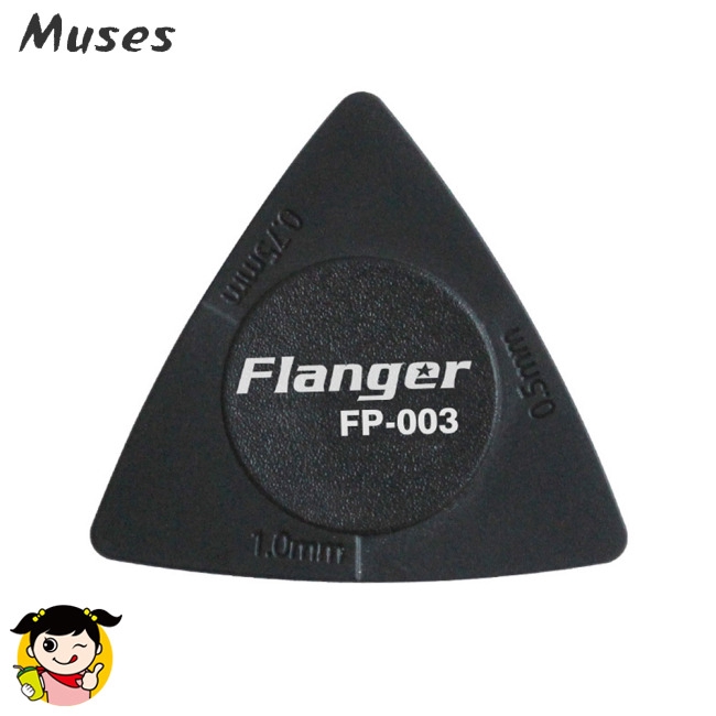Muse07 Dụng cụ gảy đàn guitar dày dặn chống trơn tiện dụng
