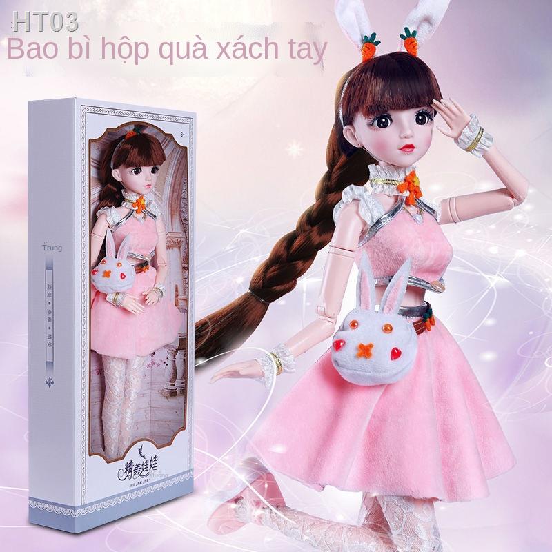 ✚❀60 Cm Linh hồn quỷ chính hãng Douluo Dalu Xiaowu Asa Cậu bé Barbie Búp bê Công chúa Cô gái Đồ chơi Quà tặng sinh nhật