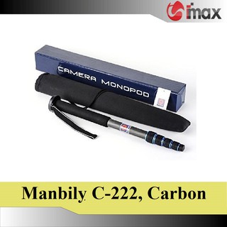 Chân máy ảnh Monopod Manbily C-222 + Remote cho máy ảnh