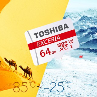 Thẻ nhớ 64GB - Micro SDXC 64GB