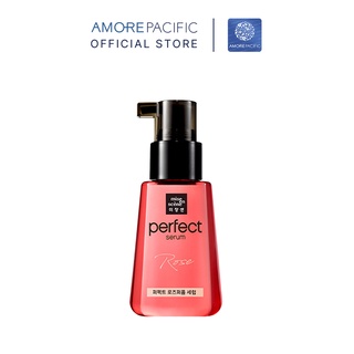 Dầu Dưỡng Tóc Mise En Scene Perfect Rose Perfume Serum 80ml