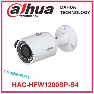 camera dahua hac-hfw1200sp-s4 2.0mp (Mã mới HAC-HFW1200SP-S5)