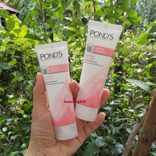 [XẢ KHO] Sửa Rửa Mặt Pond's White Beauty 50g