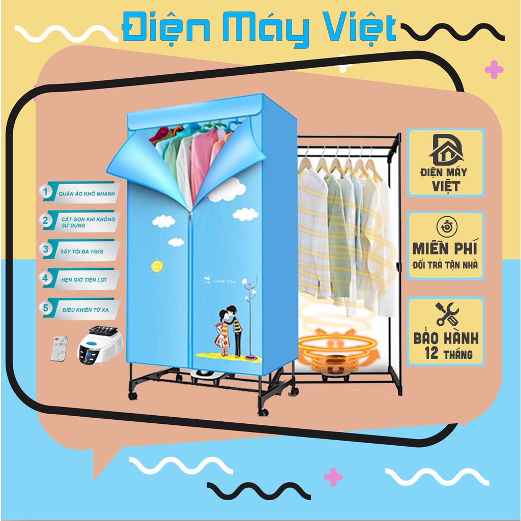 Tủ Sấy quần áo thông minh có điều khiển từ xa, Máy sấy quần áo đa năng cao cấp
