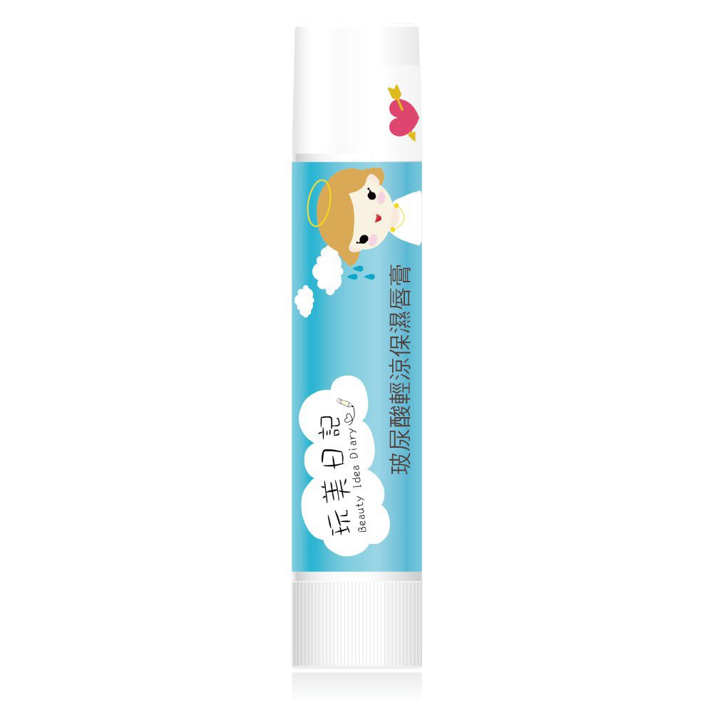 Son dưỡng môi phục hồi Beauty idea Diary Lip Balm – Đài Loan 5g