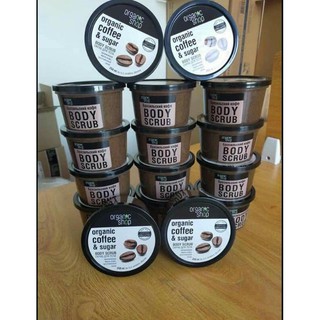 Tẩy da chết Body Cafe Organic  Nga