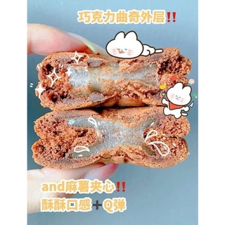 🐻🐻🐻 BÁNH GẤU DOLIGEI 100GR 🐻🐻🐻(20.000đ/1 hộp)