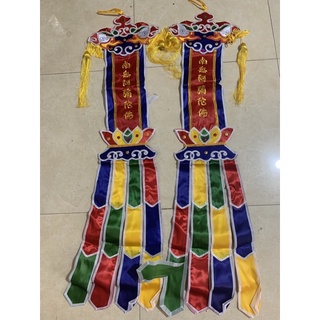 Phướn,tràng phan thêu hai mặt loại đẹp