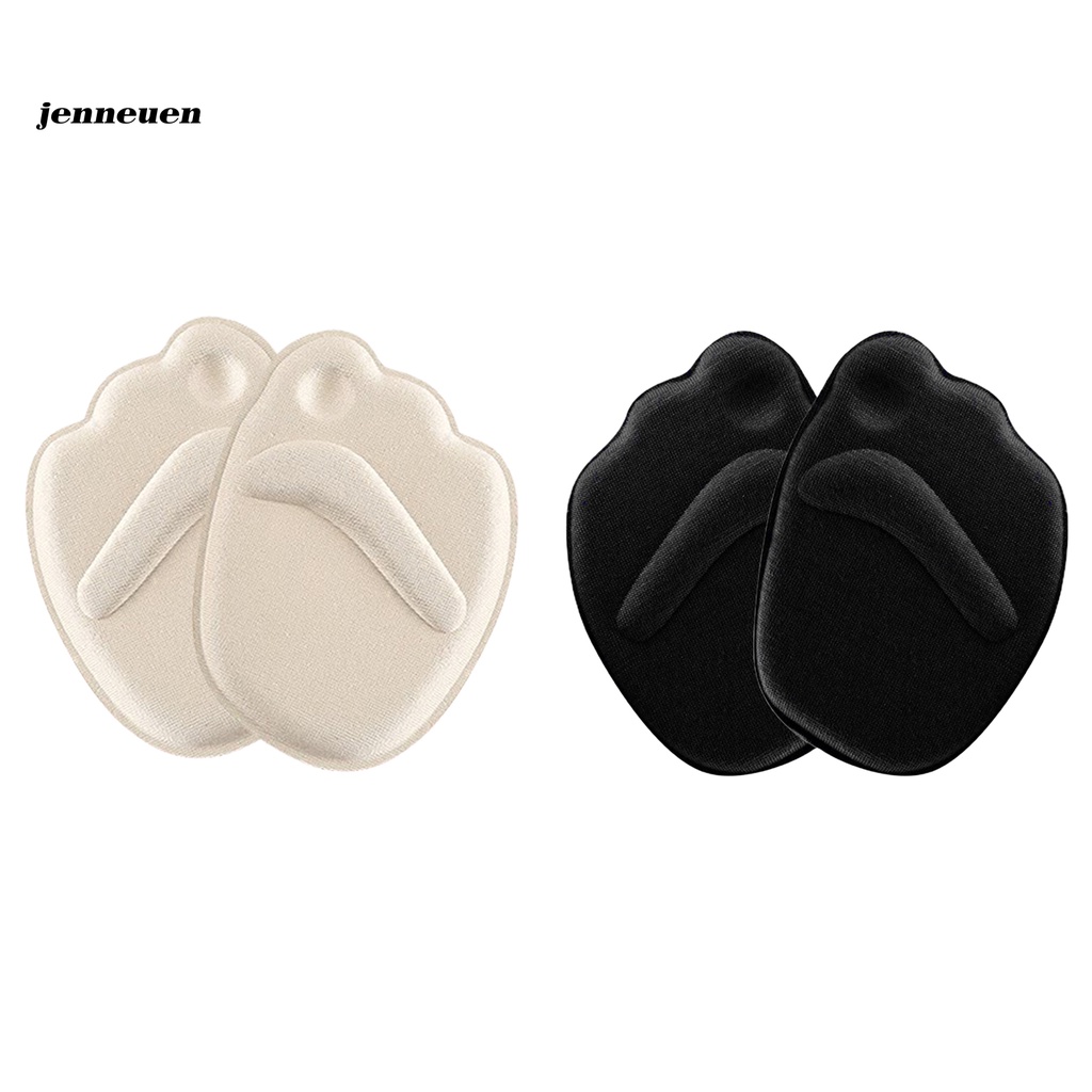 [Hàng mới về] 2 Miếng lót giày cao gót đa năng chống mòn