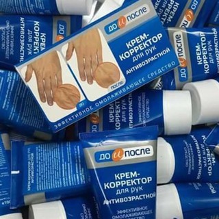 Kem giảm gân tay chống lão hoá da tay kpem_ Kem trẻ hoá giảm nhăn da tay