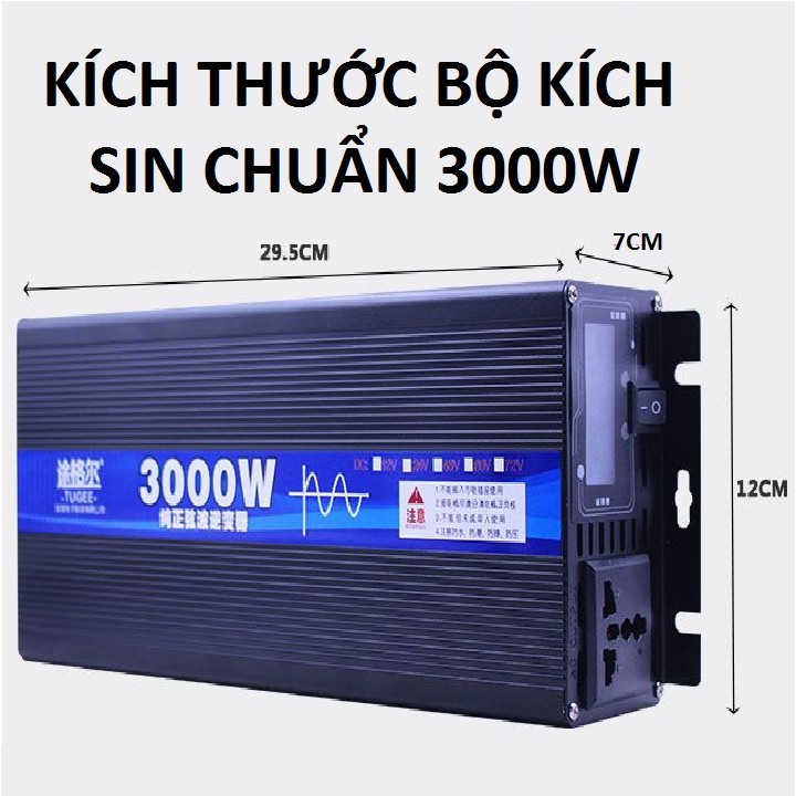 Kích điện 12v lên 220v 3000w sin chuẩn - Đổi nguồn DC 12V lên 220V công suất 3000W sin chuẩn - Hàng nội địa trung quốc.