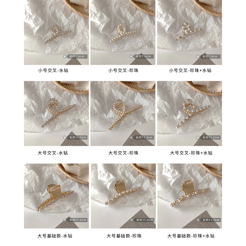 Kẹp Tóc Càng Cua Lớn Đính Đá Ngọc Trai Giả Phong Cách Hàn Quốc Cho Nữ