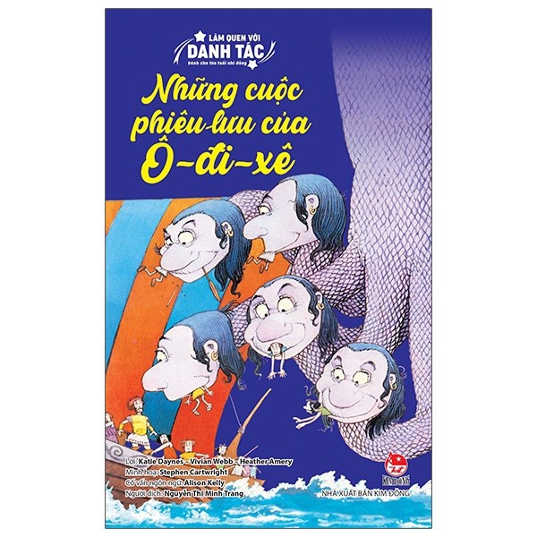 Sách - Làm Quen Với Danh Tác - Dành Cho Lứa Tuổi Nhi Đồng - Những Cuộc Phiêu Lưu Của Ô-Đi-Xê (Tái Bản 2020)