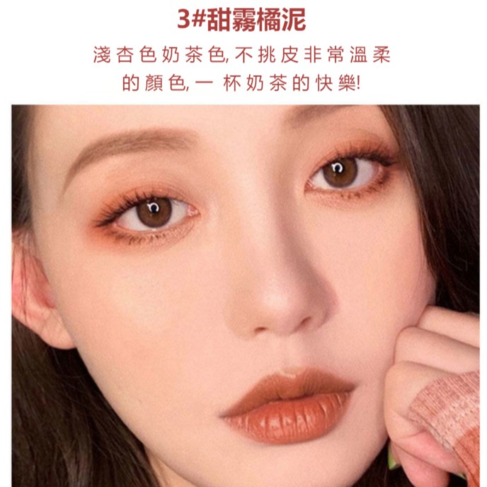 (Hàng Mới Về) Son Kem Lì Nhiều Màu Sắc Thời Trang Tùy Chọn | BigBuy360 - bigbuy360.vn