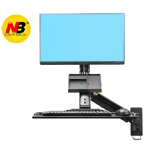 Giá Treo Màn Hình Máy Tính Kèm Mâm Bàn Phím [ Treo Tường ] - Dùng Cho Màn Hình 19"-32" [ HÀNG CHÍNH HÃNG ]