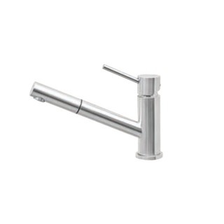 Vòi rửa bát Malloca K110-S