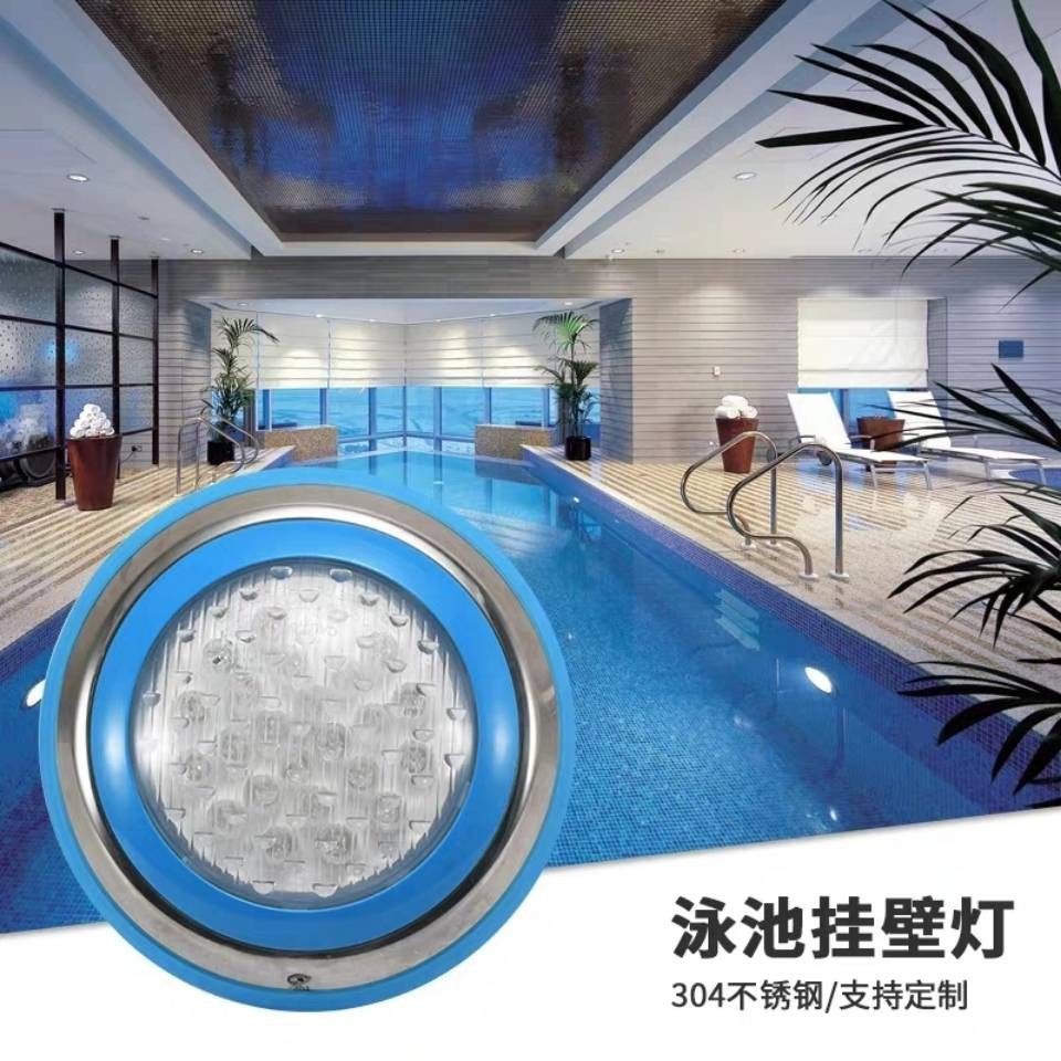 LED không thấm nước, hồ bơi dưới đèn đài phun nước dưới cùng, đèn tắm hồ bơi 12V24V đầy màu sắc, đèn dưới dưới nước,