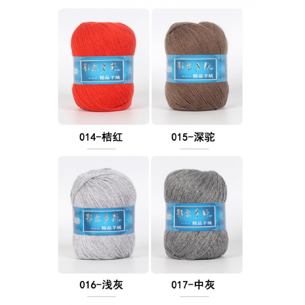 Cuộn Len Cashmere Cao Cấp 50g