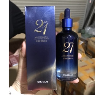 Serum 21DAY tái tạo da