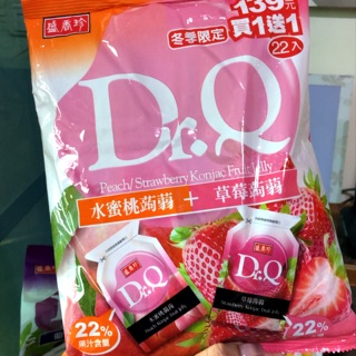 Thạch trái cây dẻo Dr.Q