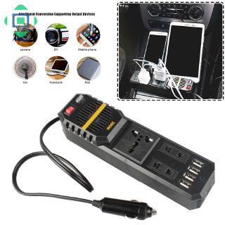 Thiết bị chuyển đổi nguồn điện 200w 12v sang 220v 4 cổng USB cho Laptop/xe ô tô chất lượng cao