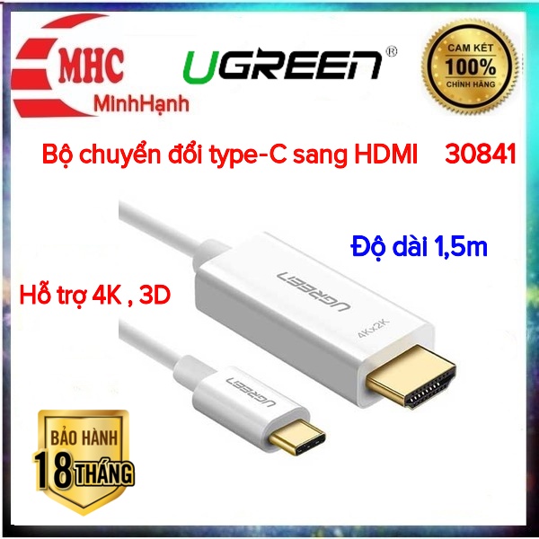 Bộ chuyển đổi type-C sang HDMI Tiếp xúc mạ vàng 24K Hỗ trợ 4K,3D 30841 chính hãng