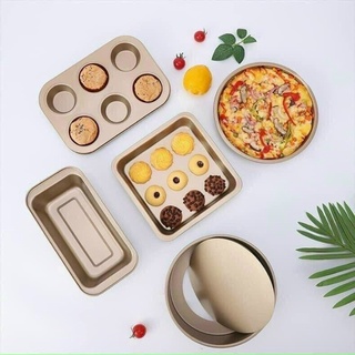 Set 5 khay nướng bánh - khuôn bánh mỳ khay nướng bánh mì dụng cụ làm bánh khuôn bánh bông lan khuôn nhôm
