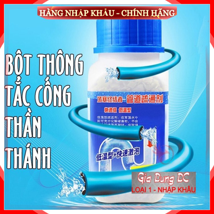 [Hàng Loại 1] Bột thông tắc cống bồn cầu thần thánh, siêu gói thuốc cho đường ống