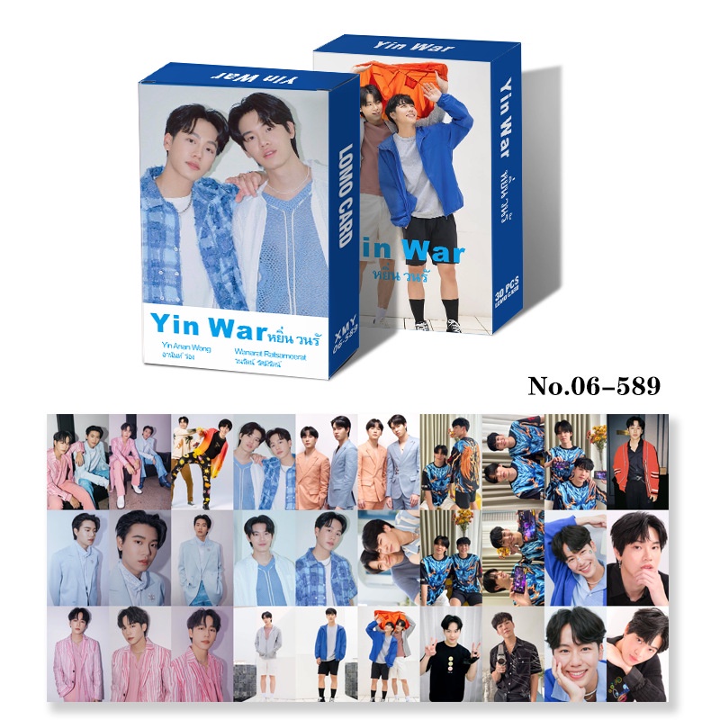Hộp 30 Ảnh Lomo Card Nhóm Nhạc Wanna OFFGUN MewGulf INTO1 GOT7 JACKSON F4