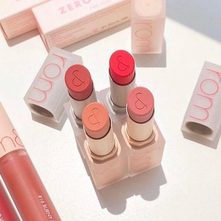 Son Lì Romand Zero Gram Matte Lipstick 3g ⚡
