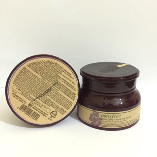Hàng mới về - Mặt nạ ngủ Innisfree Sleeping Pack