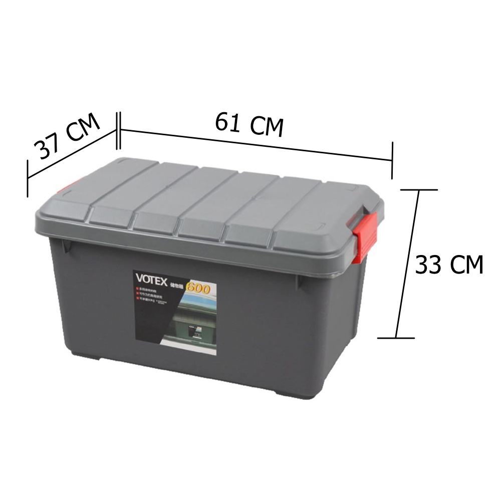HomeBase STACKO Thùng đựng đồ 60L bằng nhựa có nắp VIRA Thái Lan W61xD37xH33 Cm màu xám