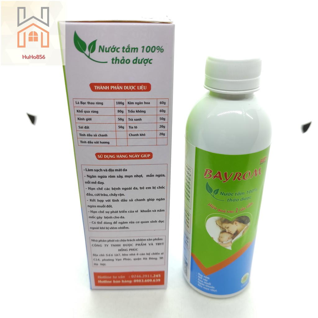 BAYROM - Nước Tắm Thảo Dược - Hết Rôm Sảy Mẩn Ngứa Cho Bé - Chai 250ml