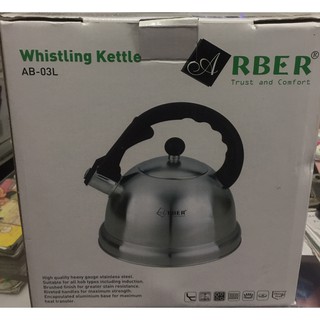Ấm đun từ Arber AB03L