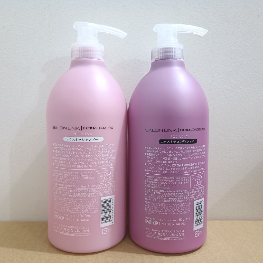 Dầu Gội - Xả Salonlink Nhật Bản 1000ml Hair Care