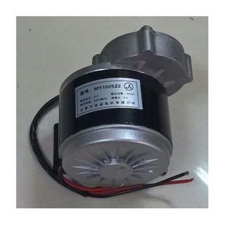 Motor giảm tốc 24V 350W
