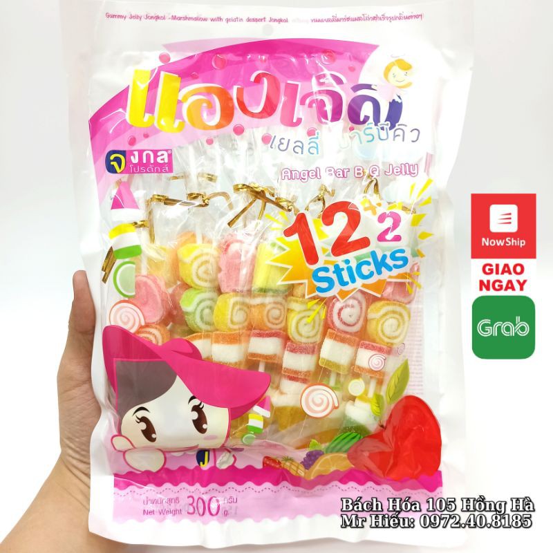 [Hỏa Tốc] Kẹo dẻo Jelly Thái Lan 300g (túi 14 que)