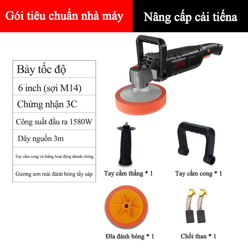 Máy đánh bóng cấp công nghiệp, Đánh bóng / tẩy sáp / tráng men, 7 tốc độ, đánh bóng đều - Home and Garden