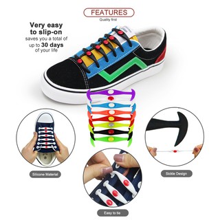 Dây giày thông minh  VTIE (Shoelace)  12 dầy gài mỏ leo chắc chắn