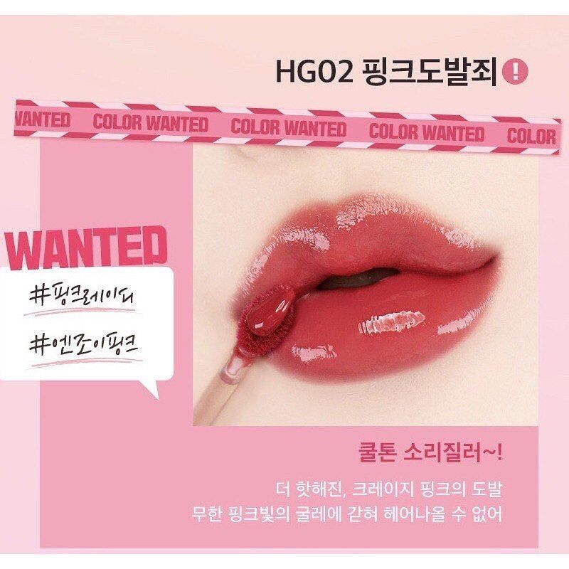 SON BLACK ROUGE HALF N HALF WATER GLOW