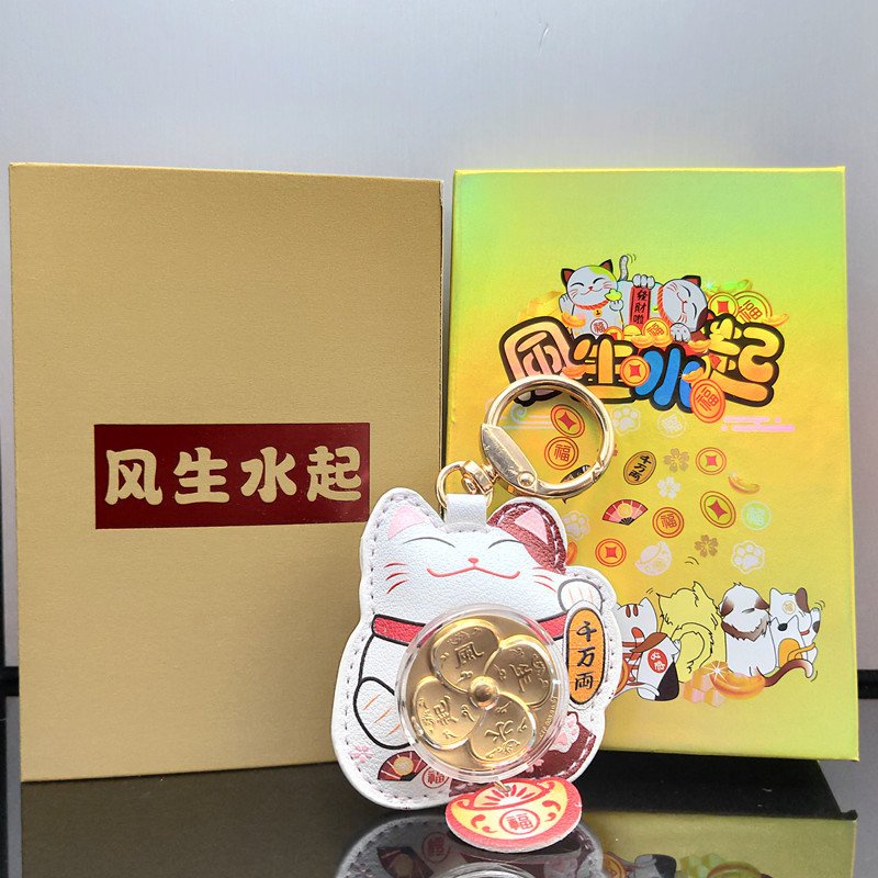 Móc khóa mèo thần tài mạ vàng hot trend 2022 hoa vàng xoay tròn thu hút tài lộc kèm hộp quà làm quà tặng bạn bè-TH05
