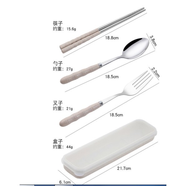 Bộ thìa đũa dĩa lúa mạch, inox không gỉ ăn trưa văn phòng du lịch có hộp đựng vệ sinh bỏ túi nhỏ gọn