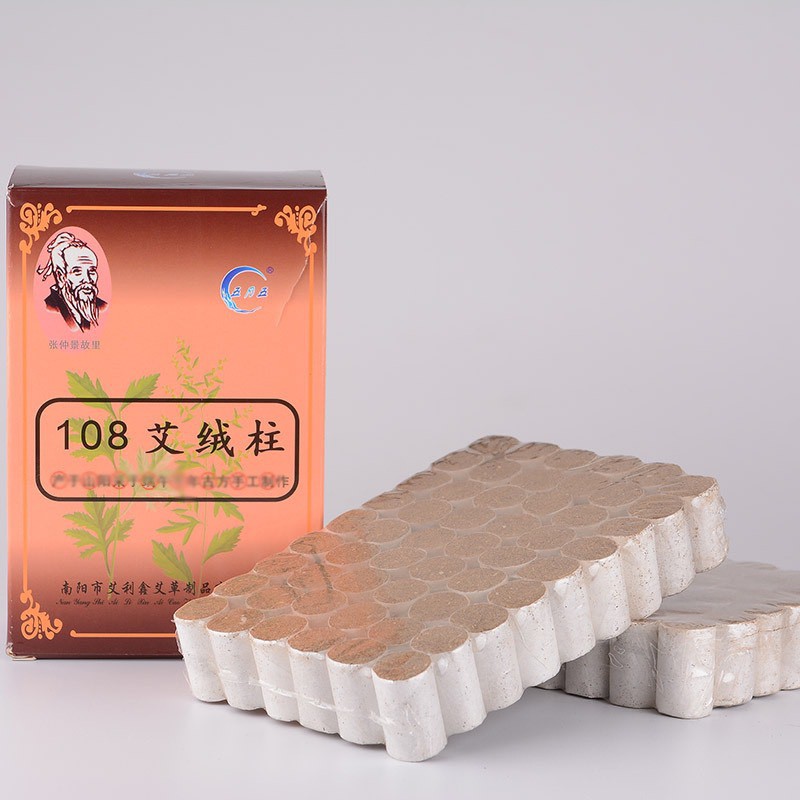 Hộp Điếu Ngải 108 Đoạn Hàng Loại 1 Mùi Ngải Cực Thơm