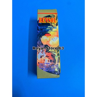 Bensol hỗ trợ nấm trắng kí sinh trùng cho cá cảnh chai 30ml Aricare