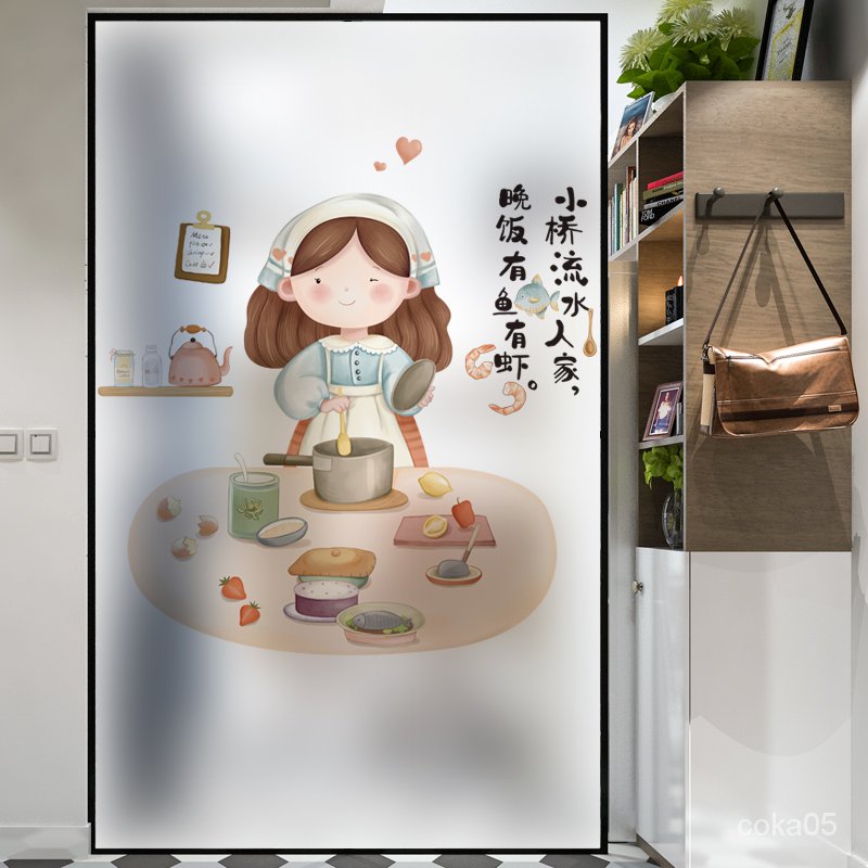 Glue-Free Static Glass Protector Paper Kitchen Sliding Door Cartoon Character Couple Transparent Opaque Window Flower Paste Food Shading