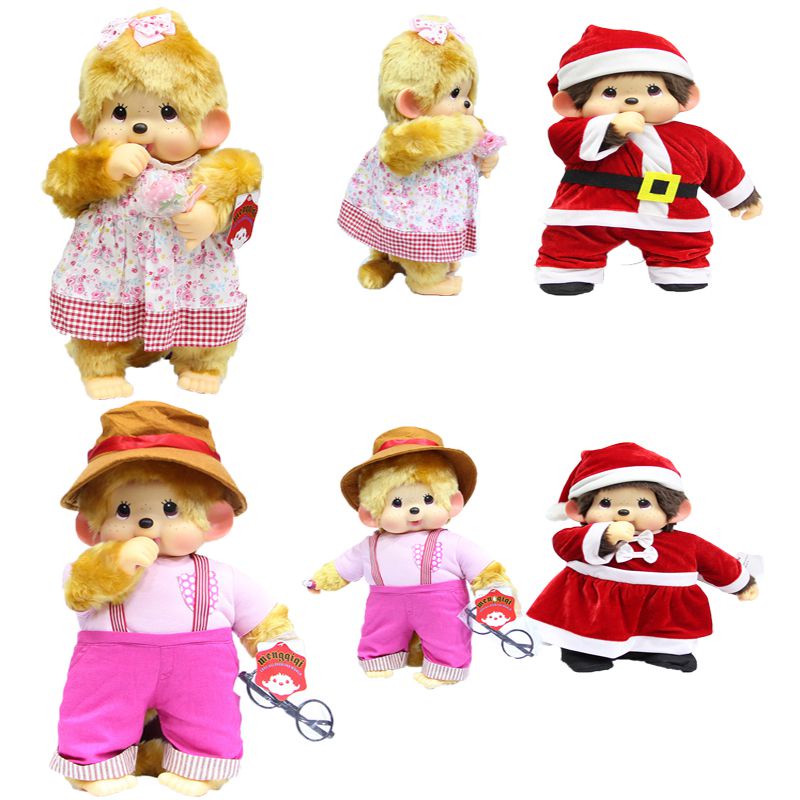 Búp Bê Nhồi Bông Monchhichi 45cm / 17.7Inch
